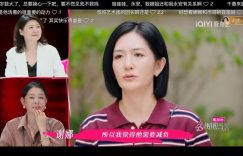 44岁谢娜操心老爸，又是哄又是斗，原来有事干的晚年才最幸福缩略图