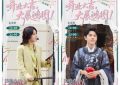 《巴黎合伙人》全集迅雷BT资源下载[MP4]超清[HD720p1080p]缩略图