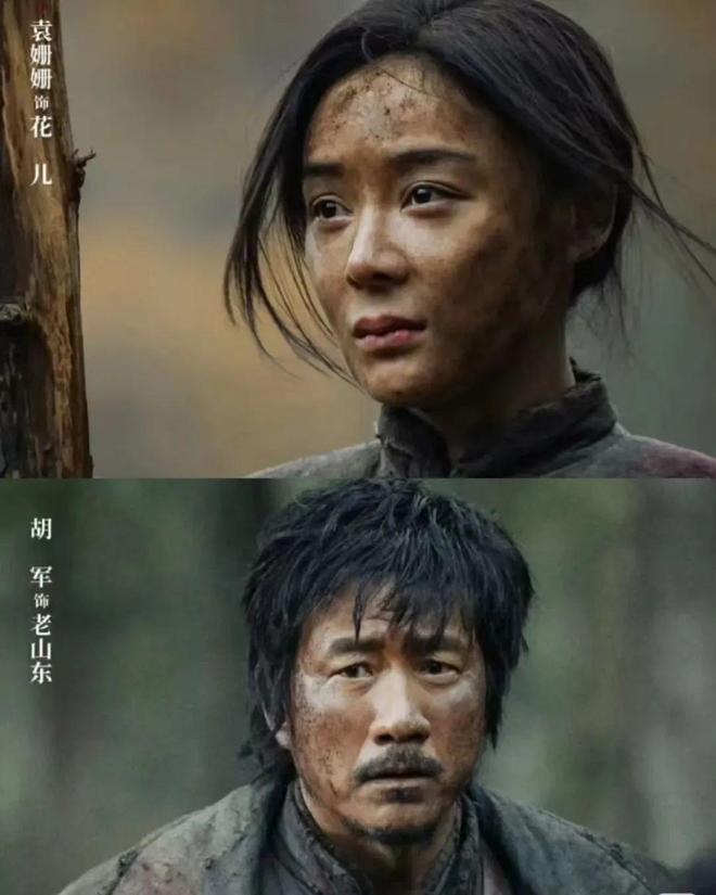《归队》全集迅雷BT资源下载超高清[HD1080P]免费下载插图1