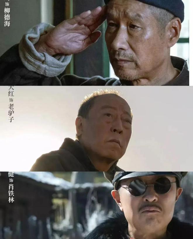 《归队》全集迅雷BT资源下载超高清[HD1080P]免费下载插图2