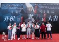 《妻本善良》全集百度云网盘资源下载[1080p高清版资源下载]在线观看地址缩略图
