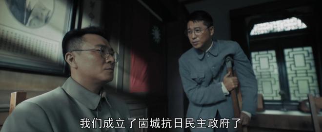 《我们的河山》百度云网盘[高清中字1080pHD高清资源下载]免费在线观看插图1