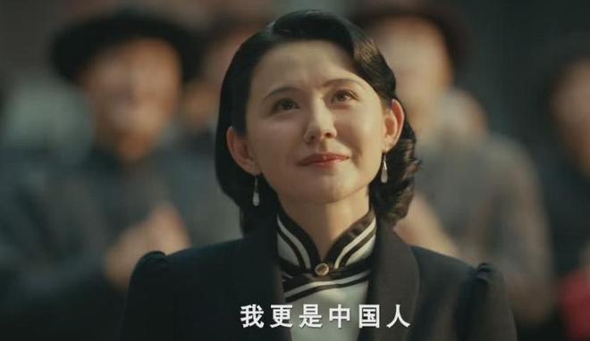 《归队》百度云高清网盘（免费资源下载分享）插图2