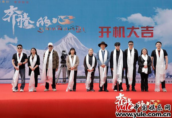 《奔腾的心》百度网盘magnet磁力链接下载（HD720P/夸克网盘-MKV）4k高清插图