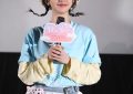 《有朵云像你》在线观看百度网盘加长版【BD720P泄露-MKV】缩略图