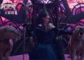 《绿野仙踪》网盘资源下载【BD1280P高清-MP4-阿里云盘】百度云在线观看缩略图