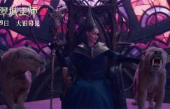 《绿野仙踪》网盘资源下载【BD1280P高清-MP4-阿里云盘】百度云在线观看缩略图