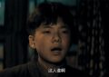 《归队》百度云网盘资源下载[HD-MP4]国语[1080P]缩略图