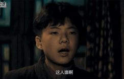 《归队》百度云网盘资源下载[HD-MP4]国语[1080P]缩略图