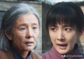《生万物》百度网盘资源下载高清版在线观看【HD1080P/泄露-MP4】免费下载缩略图