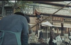 《我们的河山》迅雷BT资源下载种子下载[Mp4][hd1080p]百度网盘缩略图