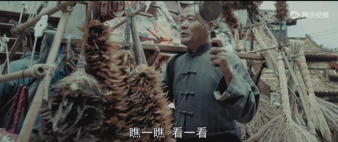 《我们的河山》迅雷BT资源下载种子下载[Mp4][hd1080p]百度网盘插图2
