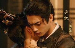 《子夜归》全集迅雷BT资源下载种子下载[HD-1280P超清]百度云资源下载缩略图