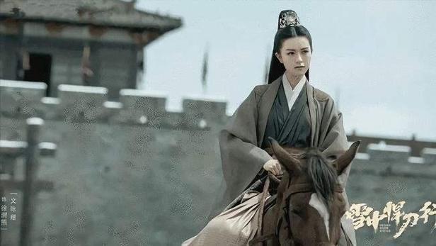 《雪中悍刀行》全集下载百度网盘资源免费在线【1080p高清中字】阿里云盘插图2