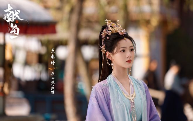 《献鱼》全集下载百度网盘资源下载在线看免费【BD1280P泄露-MKV】超清晰版插图1