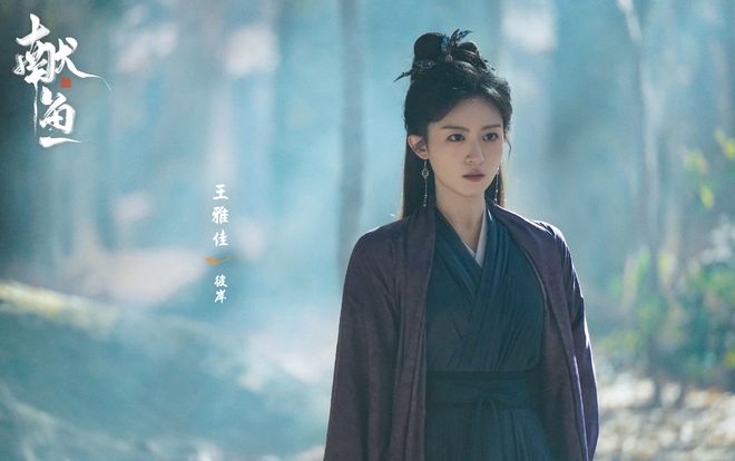 《献鱼》全集下载百度网盘资源下载在线看免费【BD1280P泄露-MKV】超清晰版插图2