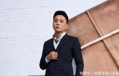 刘烨为照顾生病的外国妻子退圈多年，如今老婆45像55，他依然不离不弃缩略图