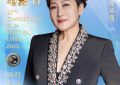 凯丽现身长春电影节，戏里戏外都精彩，用作品说话缩略图