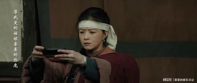《归队》百度云网盘资源下载【1080HD高清中字】迅雷种子下载链接插图2