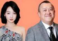 周冬雨恋情被扒，曾志伟这话惹争议了？缩略图