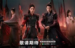 《锦月如歌》大结局，00后小花饶嘉迪演技被夸赞缩略图