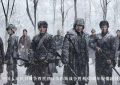 《归路》百度网盘未删减阿里云盘[BD1024p/1080p/Mp4]网盘资源下载缩略图