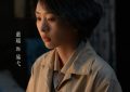 《足迹》百度云下载【bd1280P】网盘资源下载缩略图