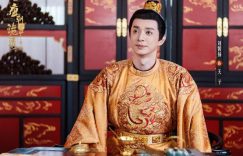 《唐朝诡事录3》全集下载在线免费观看【hd1080p高清】百度网盘资源下载缩略图