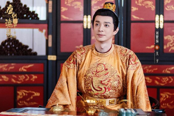 《唐朝诡事录3》全集下载在线免费观看【hd1080p高清】百度网盘资源下载插图