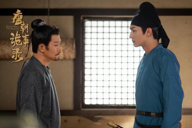 《唐朝诡事录3》全集下载在线免费观看【hd1080p高清】百度网盘资源下载插图2