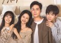 《小美满》百度云网盘资源免费版「BD1080P阿里云盘」下载链接缩略图