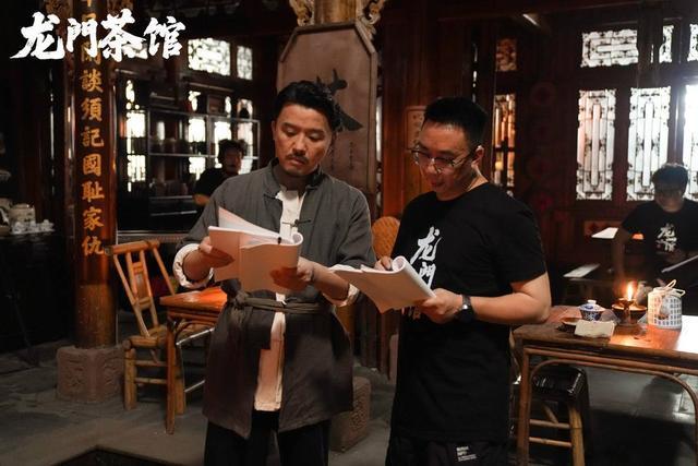 《龙门茶馆》百度云网盘【超清1280P-MP4-夸克网盘】资源免费迅雷下载插图2