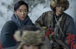 《归队》在线免费观看【hd1080p高清】磁力资源下载缩略图