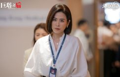 《巨塔之后》百度云网盘资源下载免费/加长版无修版英文版【HD1080P/夸克网盘-MP4】下载缩略图