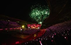 周深贵阳开唱，七夕夜用歌声和烟花点亮家乡缩略图