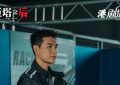 《巨塔之后》全集百度云【720p/1080p高清国语】下载缩略图