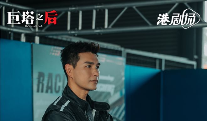 《巨塔之后》全集百度云【720p/1080p高清国语】下载插图