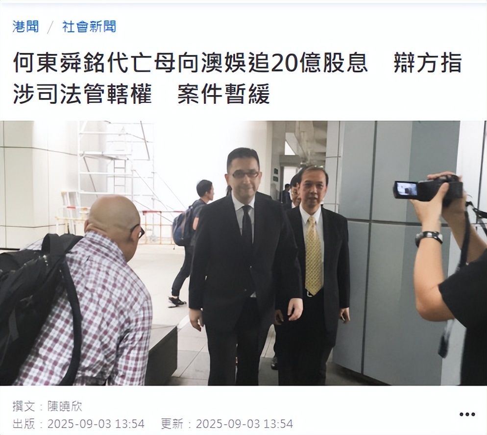赌王走后5年又起风波，外甥上门要20亿，亲戚对簿公堂闹翻了插图1