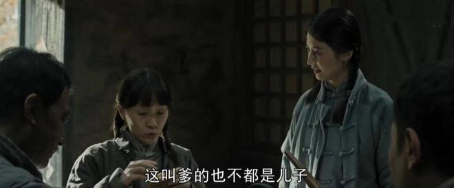 《我们的河山》全集百度云网盘【蓝光1280P】资源下载免费插图1