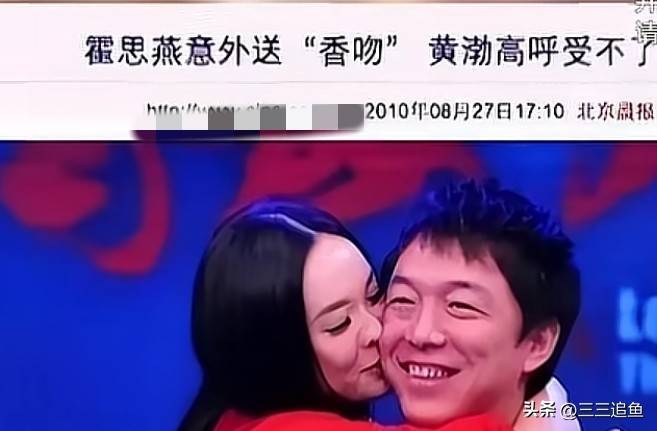 结婚12年，差5岁，杜江对霍思燕的迷恋藏都藏不住插图