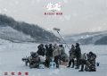 《生还》百度云网盘【超清1280P-MP4-夸克网盘】资源免费迅雷下载缩略图