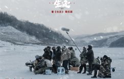 《生还》百度云网盘【超清1280P-MP4-夸克网盘】资源免费迅雷下载缩略图
