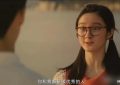 《目之所及》百度云网盘[1080p高清4K超清版]免费在线观看资源下载缩略图