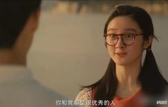 《目之所及》百度云网盘[1080p高清4K超清版]免费在线观看资源下载缩略图