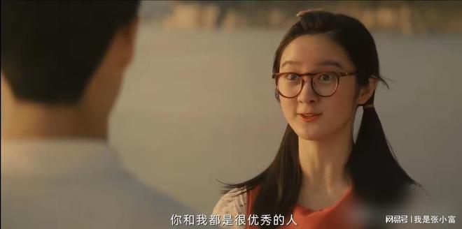 《目之所及》百度云网盘[1080p高清4K超清版]免费在线观看资源下载插图