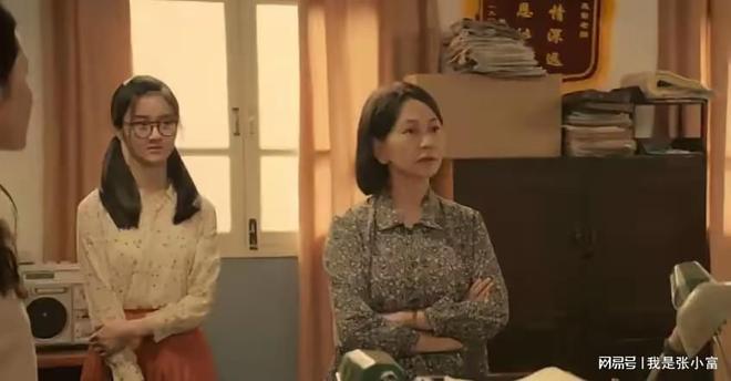 《目之所及》百度云网盘[1080p高清4K超清版]免费在线观看资源下载插图2