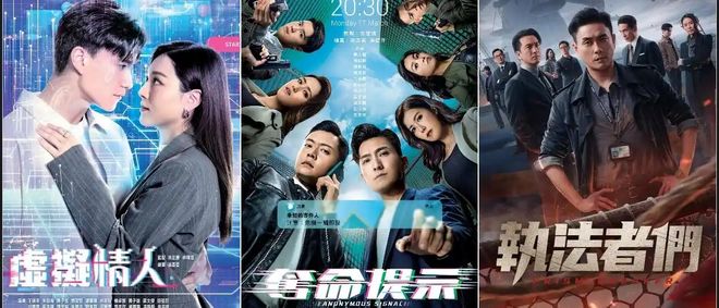 《风云背后》全集百度云网盘【BD720P/泄露-MP4】阿里云盘迅雷BT资源下载插图2