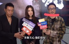 郑中基透露孩子近况，说都挺好的，但离婚是不是因为经纪人他没多聊缩略图