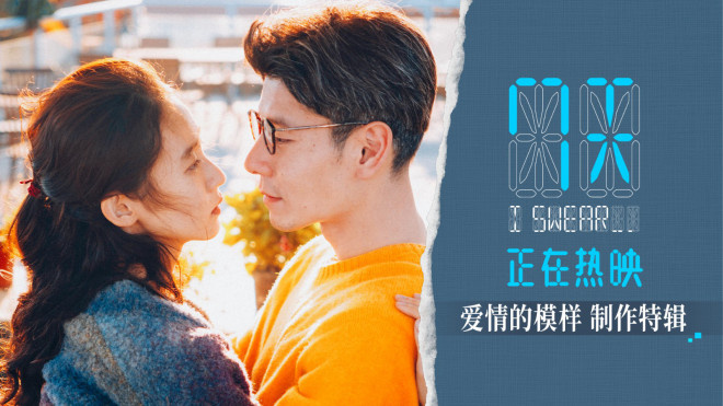 《7天》百度云网盘资源下载[MP41080P高清]迅雷免费资源下载插图