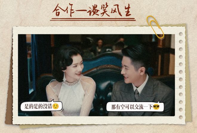 《足迹》全集夸克网盘在线免费观看【1080p高清】百度云网盘资源下载资源下载插图2